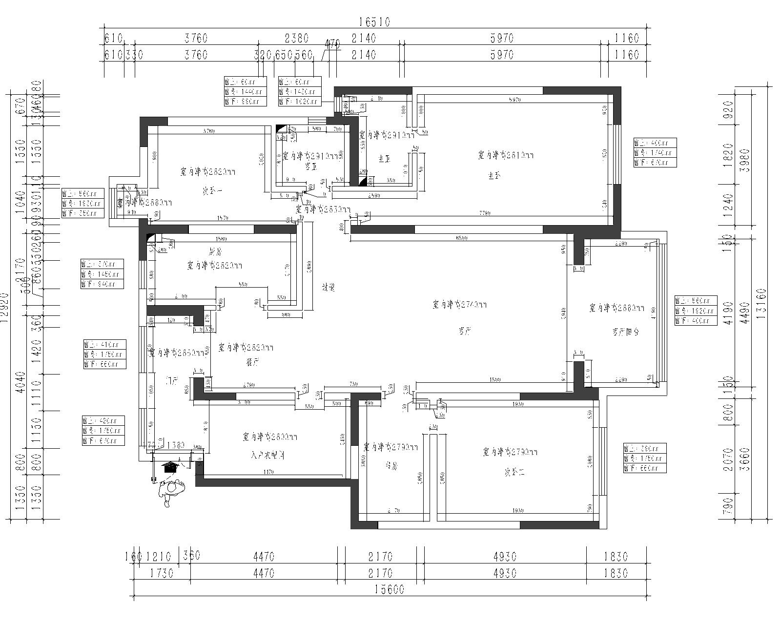 毛坯房_改造设计_业之峰晓路15102953875_原始尺寸图.png