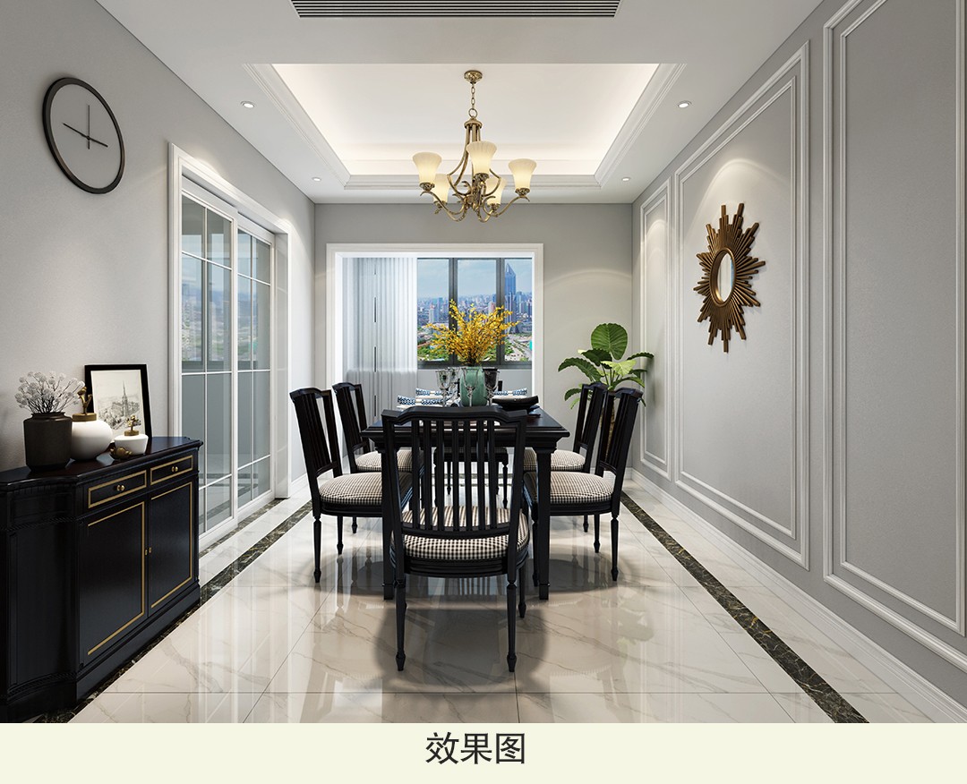 013_华洲城天峰_简美风格_业之峰18682982726_西安装修_两室一厅_品牌装修公司.jpg