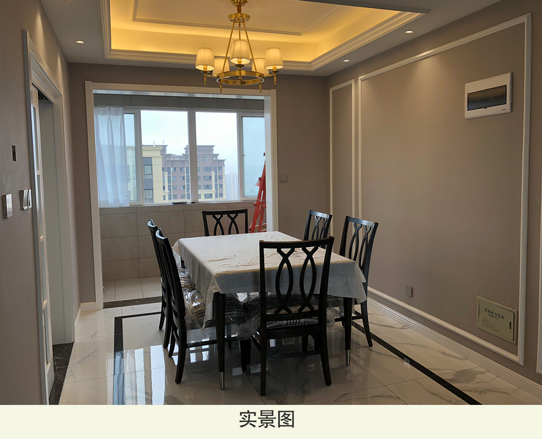 014_华洲城天峰_简美风格_业之峰18682982726_西安装修_两室一厅_品牌装修公司.jpg