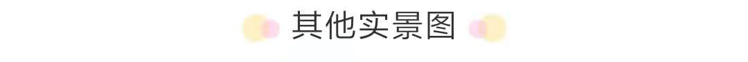023_华洲城天峰_简美风格_业之峰18682982726_西安装修_两室一厅_品牌装修公司.jpg