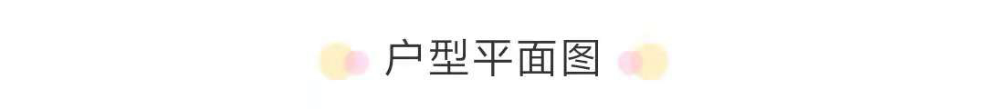 001_华洲城天峰_简美风格_业之峰18682982726_西安装修_两室一厅_品牌装修公司.jpg