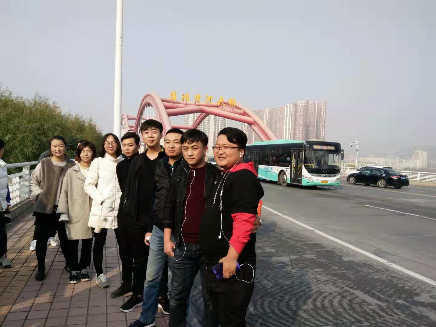 微信图片_20181118165013.jpg