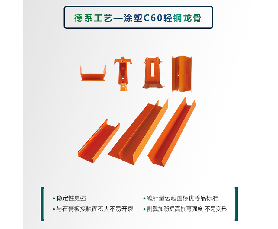 20181123装修攻略_为什么选择业之峰？_业之峰18682982726_西安装修005.jpg
