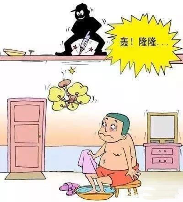 装修4