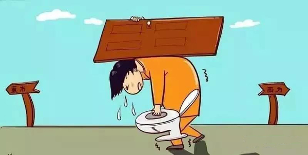 装修5