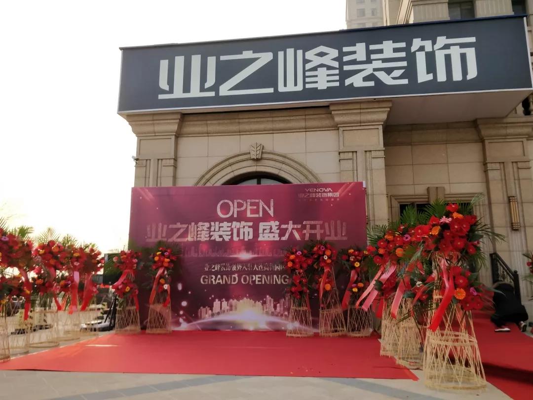 微信图片_20181216160631.jpg 微信图片_20181216160631.jpg