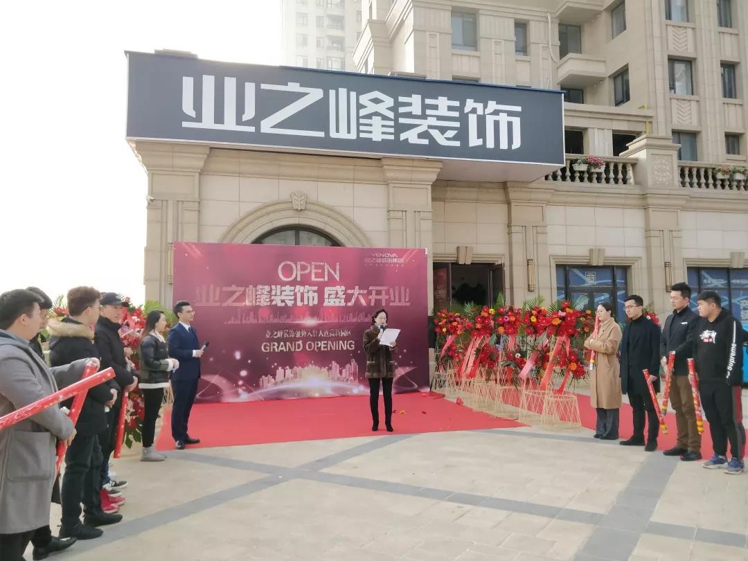 微信图片_20181216160725.jpg 微信图片_20181216160725.jpg