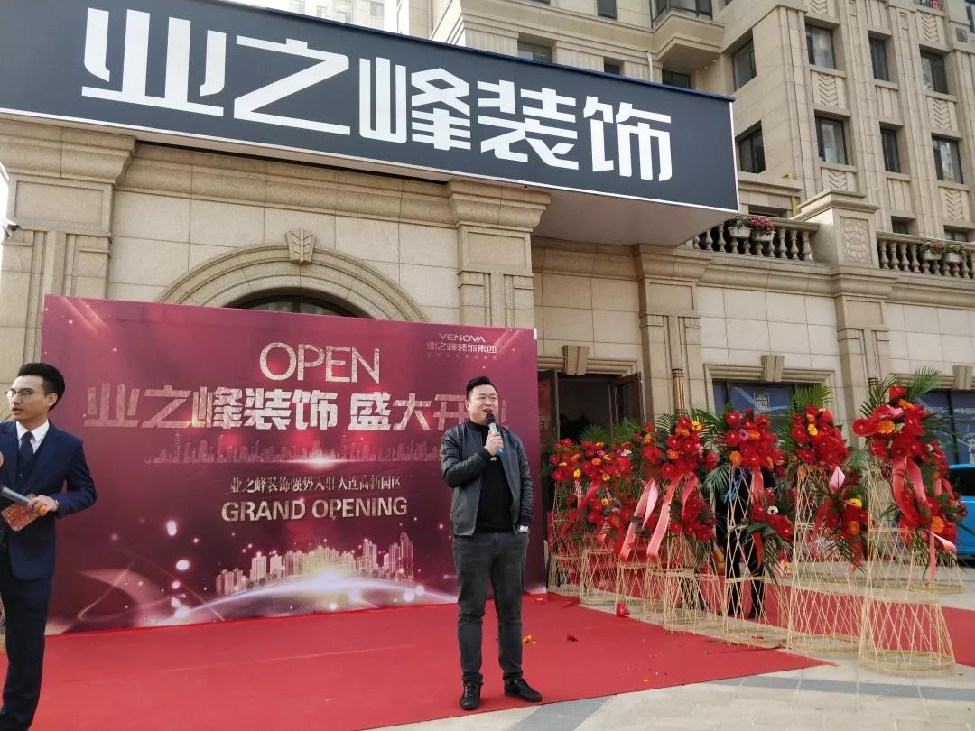 微信图片_20181216160749.jpg 微信图片_20181216160749.jpg