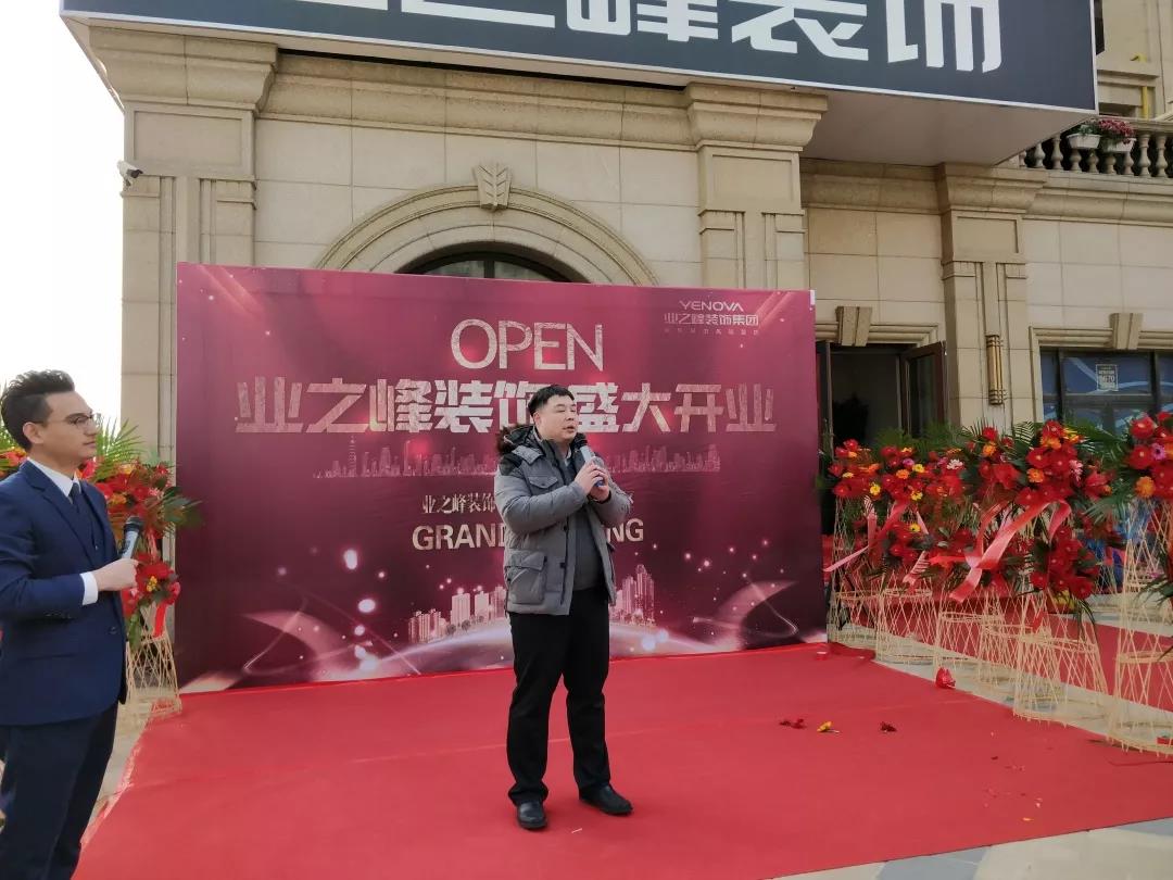 微信图片_20181216160754.jpg 微信图片_20181216160754.jpg