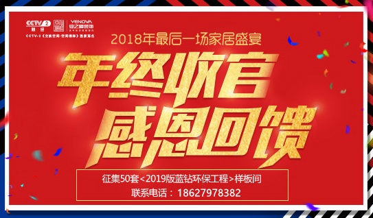 微信图片_20181209170035_副本_看图王.jpg