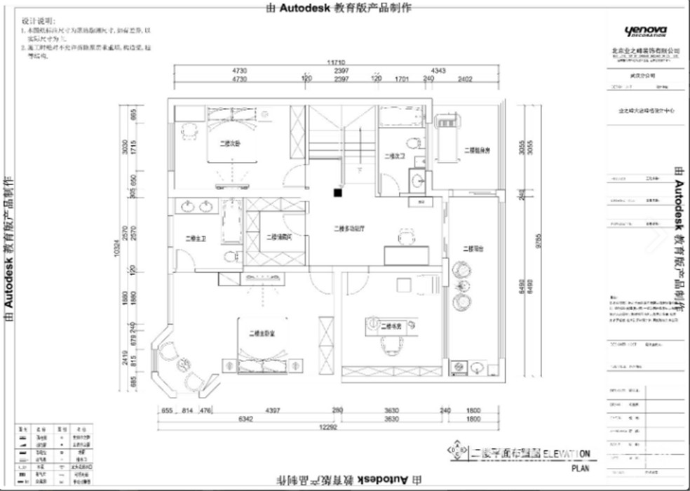 微信图片_20181230113018.jpg