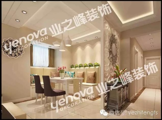 搜狗截图19年01月04日1114_10.jpg