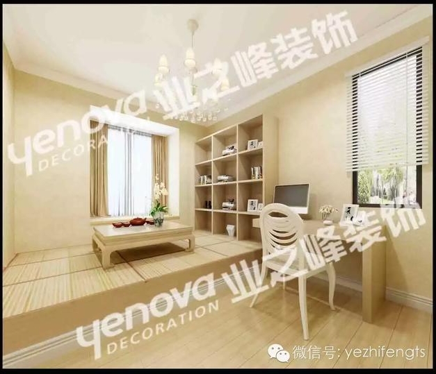 搜狗截图19年01月04日1114_13.jpg