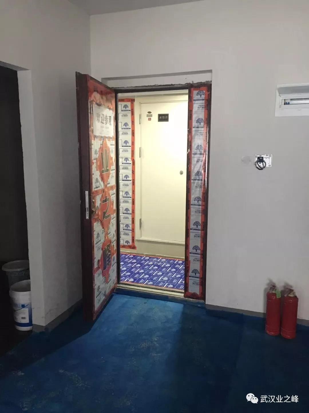 微信图片_20190106144746.jpg