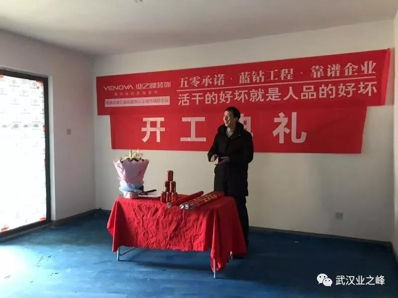 微信图片_20190106144947.jpg