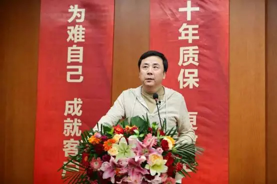 北京家居行业协会常务副会长兼秘书长刘晨.jpg