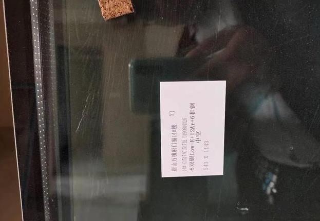 截图1570867834.jpg