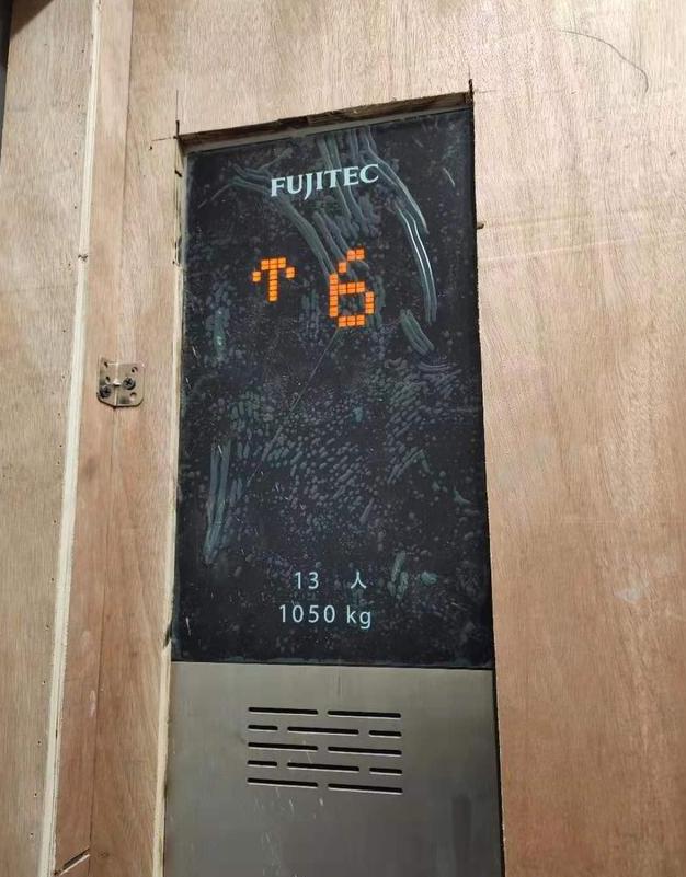 截图1570867860.jpg
