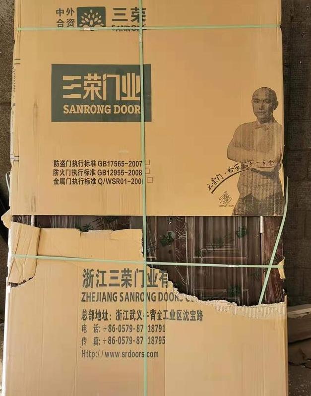 截图1570867885.jpg
