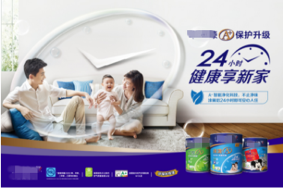 微信图片_20191016095957.png
