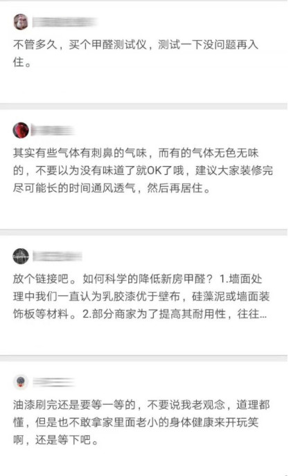 微信图片_20191016100007.jpg
