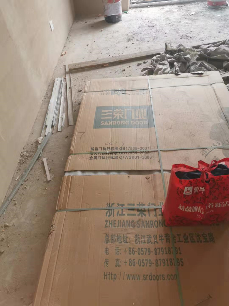 微信图片_20191017172636.jpg 微信图片_20191017172636.jpg