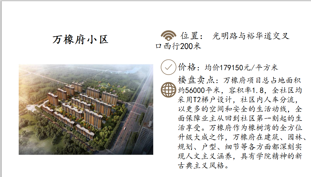 微信图片_20191110171404.png 微信图片_20191110171404.png