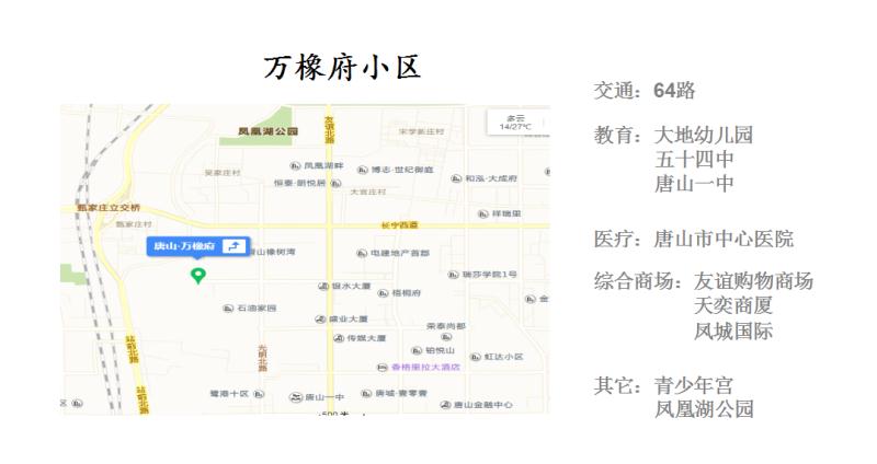 微信图片_20191110171401.jpg 微信图片_20191110171401.jpg