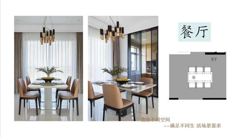 微信图片_20191110171337.jpg 微信图片_20191110171337.jpg