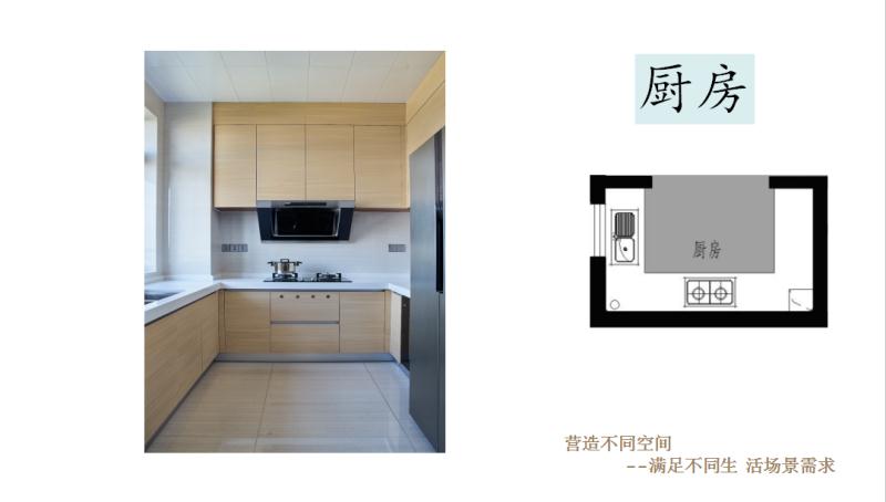 微信图片_20191110171333.jpg 微信图片_20191110171333.jpg