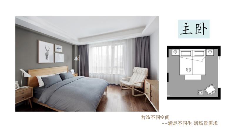 微信图片_20191110171330.jpg 微信图片_20191110171330.jpg