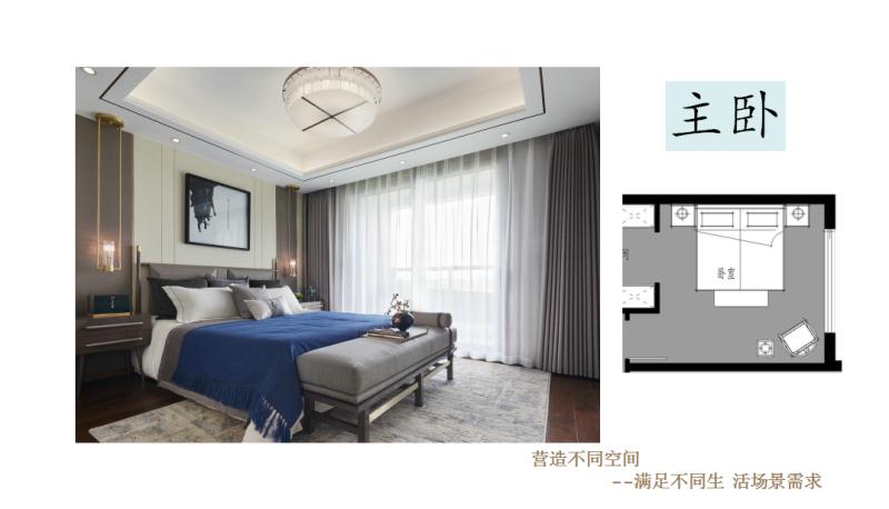 微信图片_20191110171309.jpg 微信图片_20191110171309.jpg