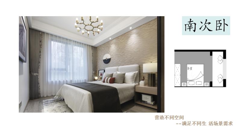 微信图片_20191110171223.jpg 微信图片_20191110171223.jpg