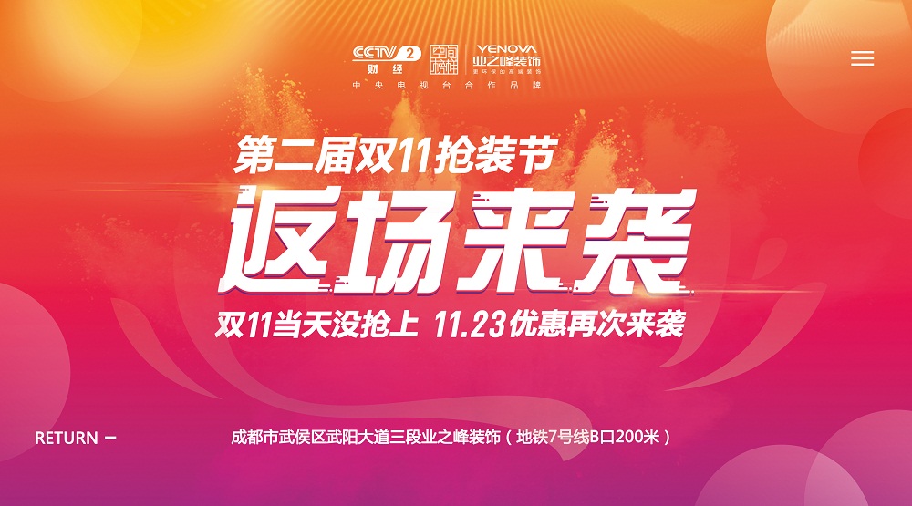 微信图片_20191113164238.jpg