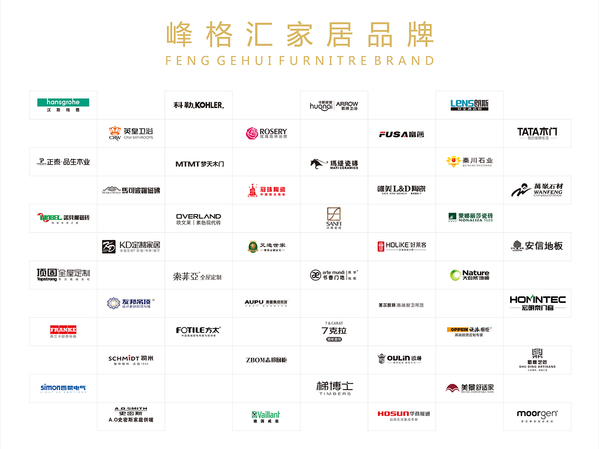 微信图片_20191113174455.jpg