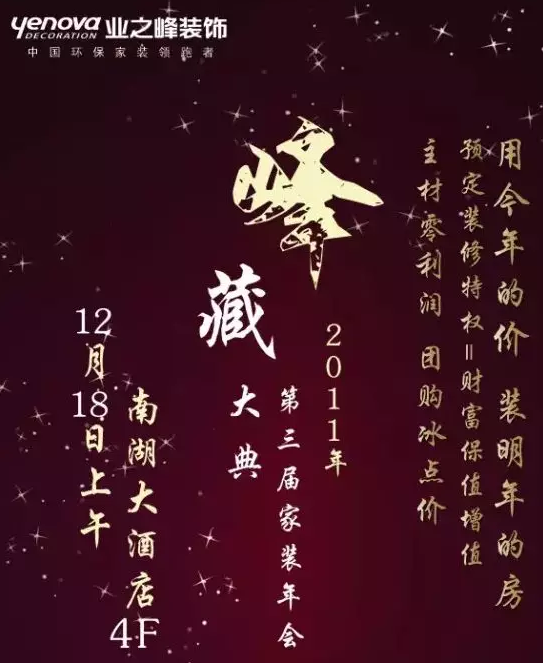 截图1573959760.png