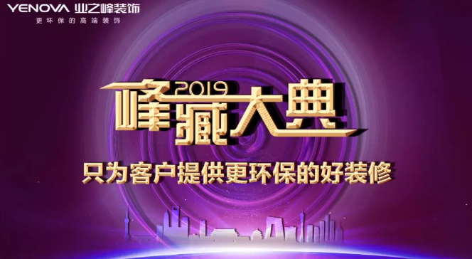截图1573959872.png