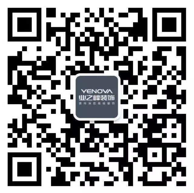 微信图片_20191128150703.jpg