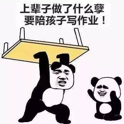 untitled.png