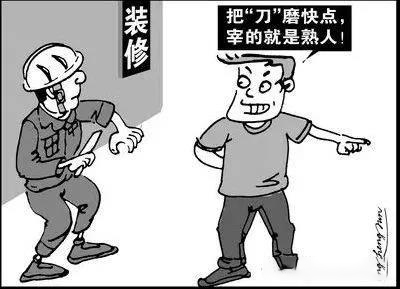 微信图片_20191106101109.jpg