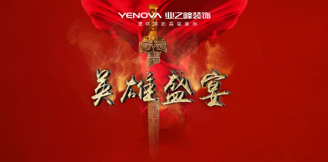 微信截图_20191108160535.png 微信截图_20191108160535.png