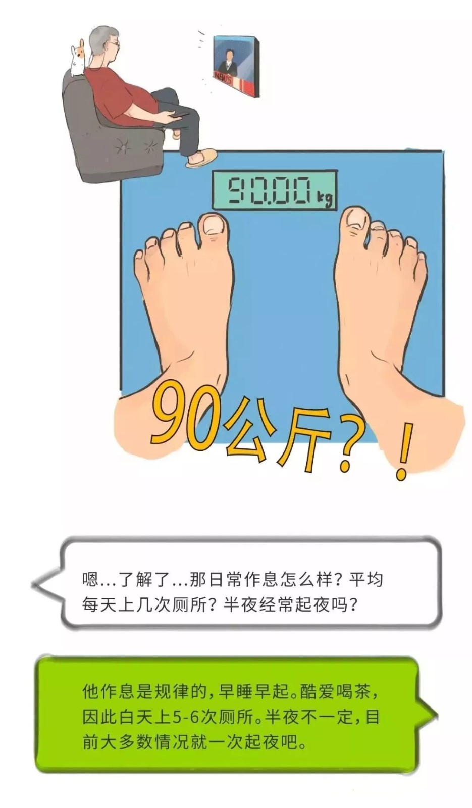 10.jpg