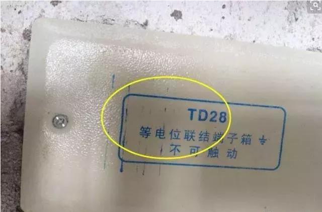 微信图片_20191211180158.jpg