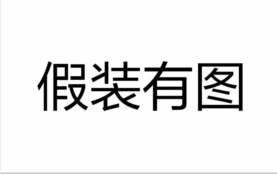 5847aee0150058baca00edd8b72d27b.png
