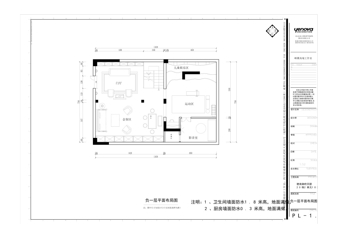 图片10.png