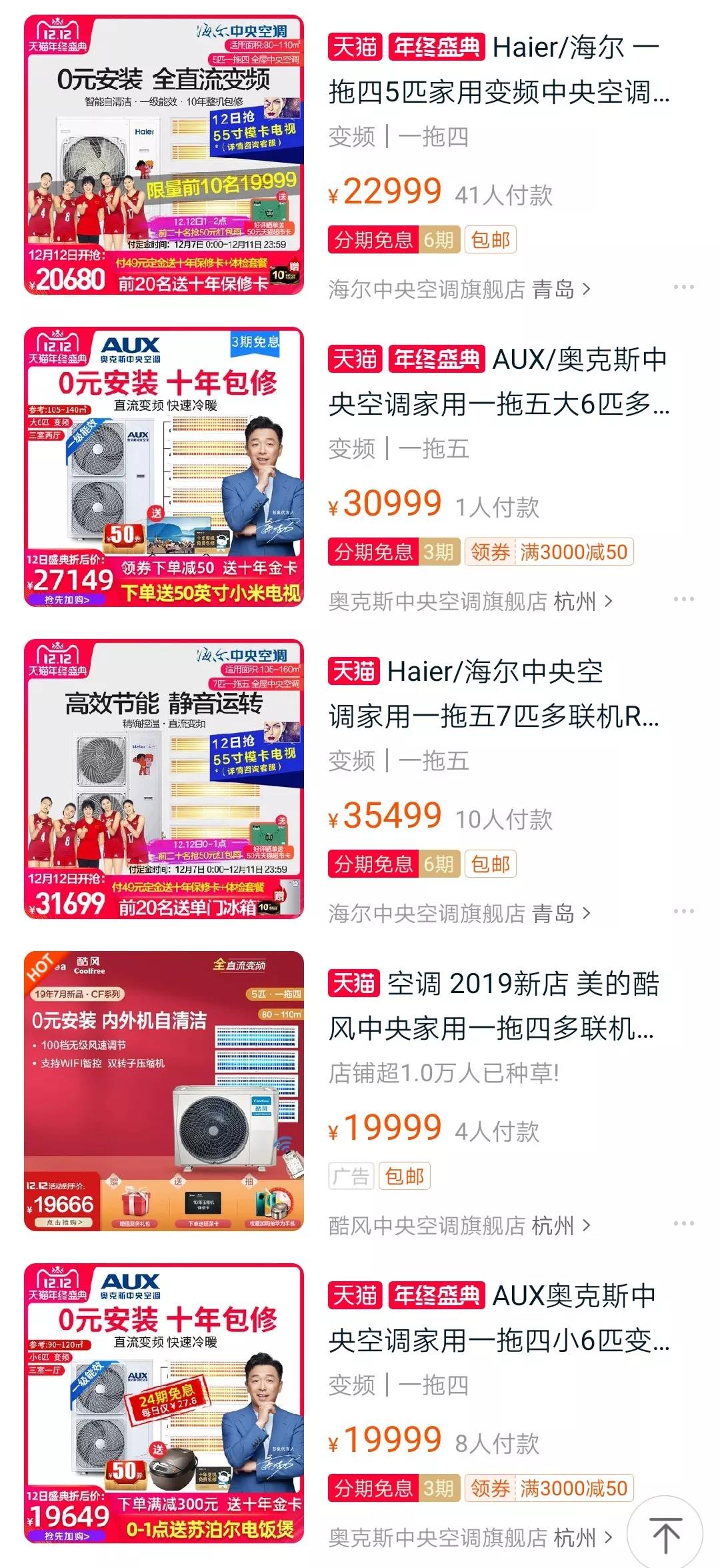 微信图片_20191223101317.jpg