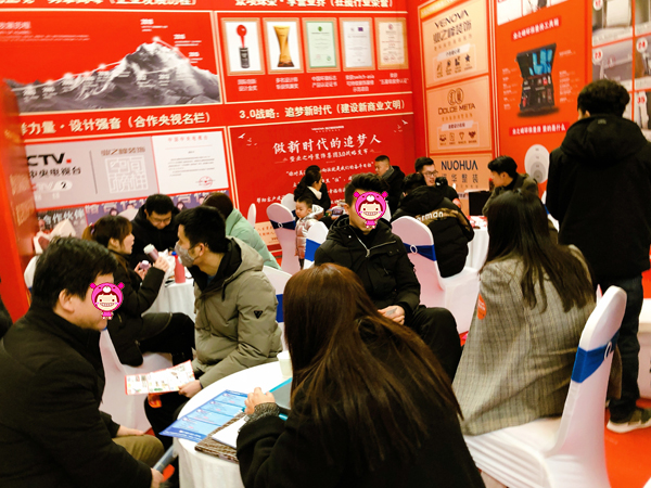 大场面1234.jpg