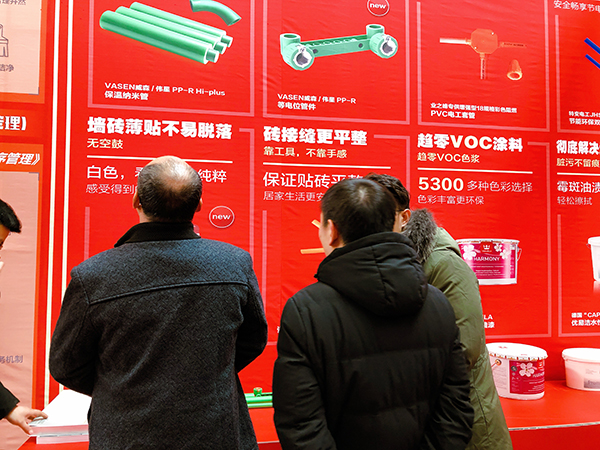 看蓝钻工程.jpg