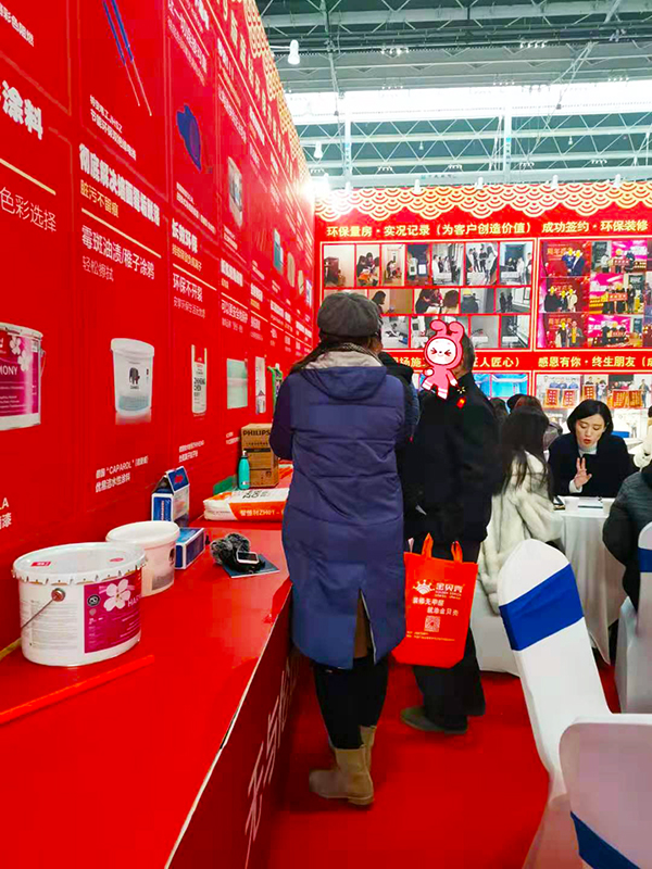 看蓝钻展区.jpg