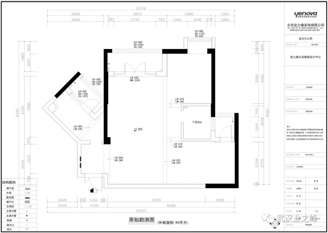 微信图片_20190524105859.jpg